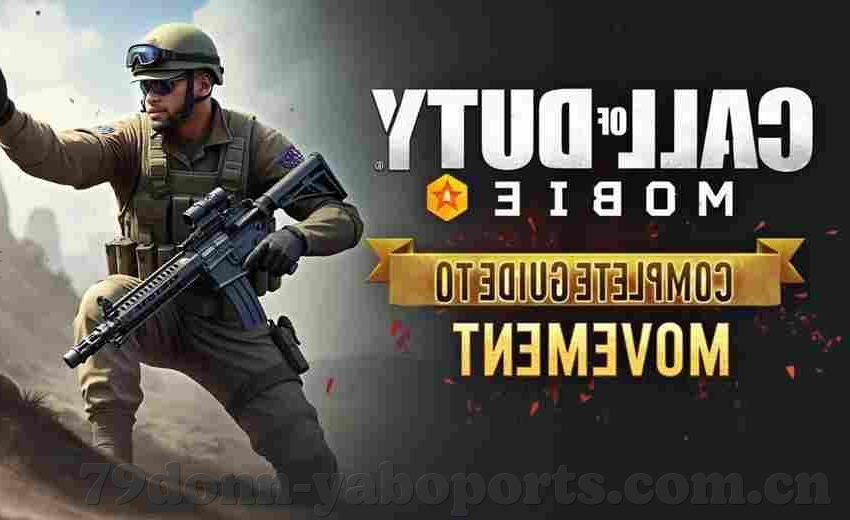 竞彩500足彩网，足球爱好者的智慧投注乐园